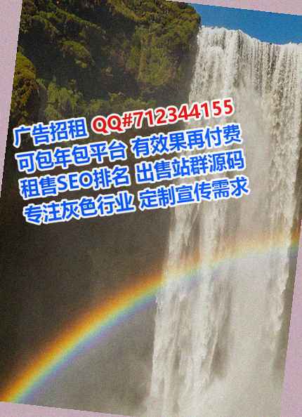 通川卵源路桥公司